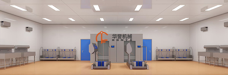 更衣室大厅