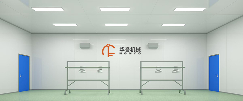 更衣室一角